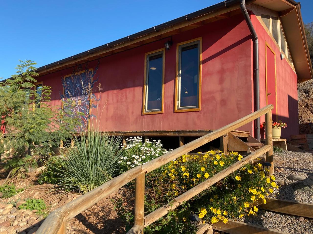 Estudio Girasol B - La Serena