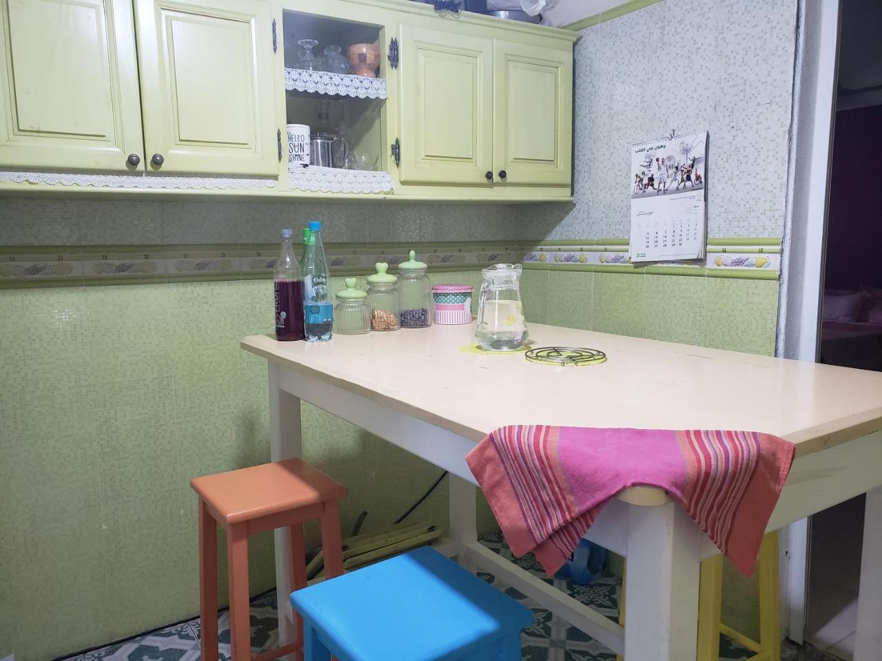 Appartement T4 en résidence calme - Housity
