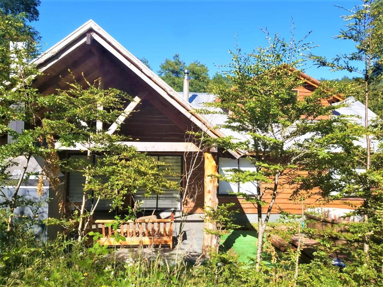 Casa Bosque Para�so