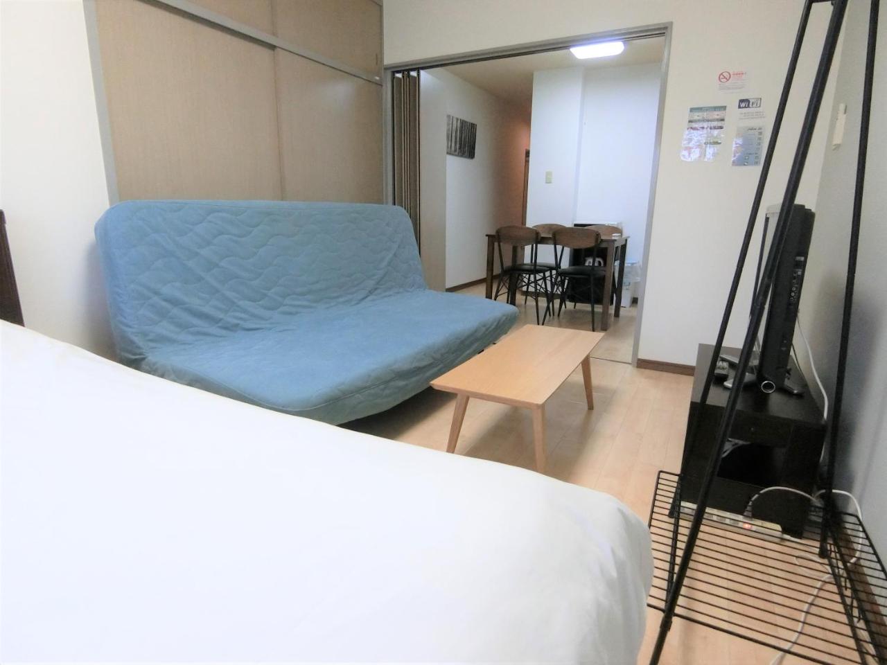 A&C STAY Dome-mae 32 - Housity