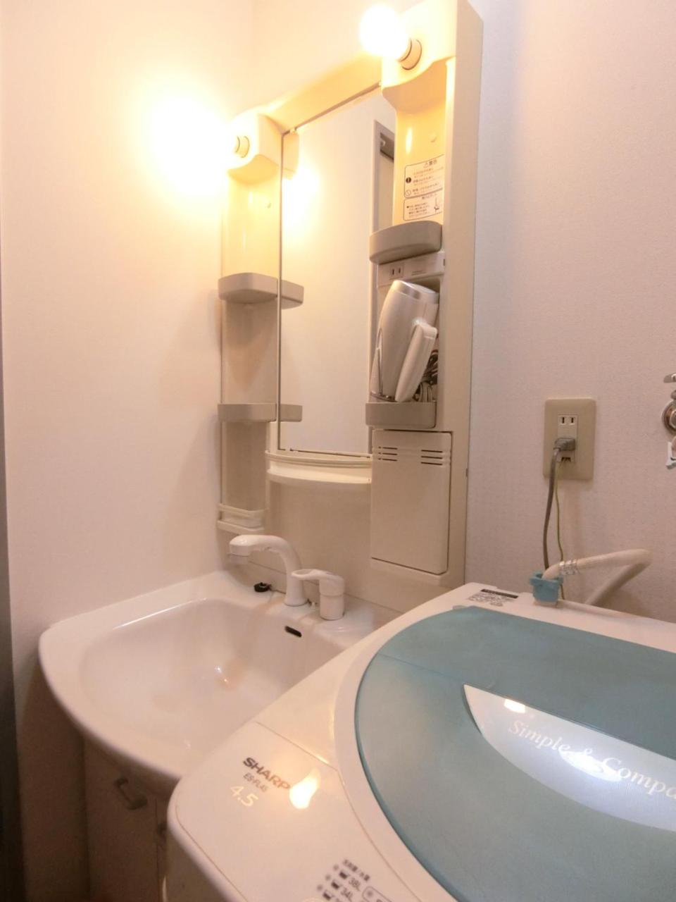 A&C STAY Dome-mae 32 - Housity