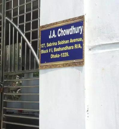 Holiday Home in Dhaka, Bangladesh - Housity