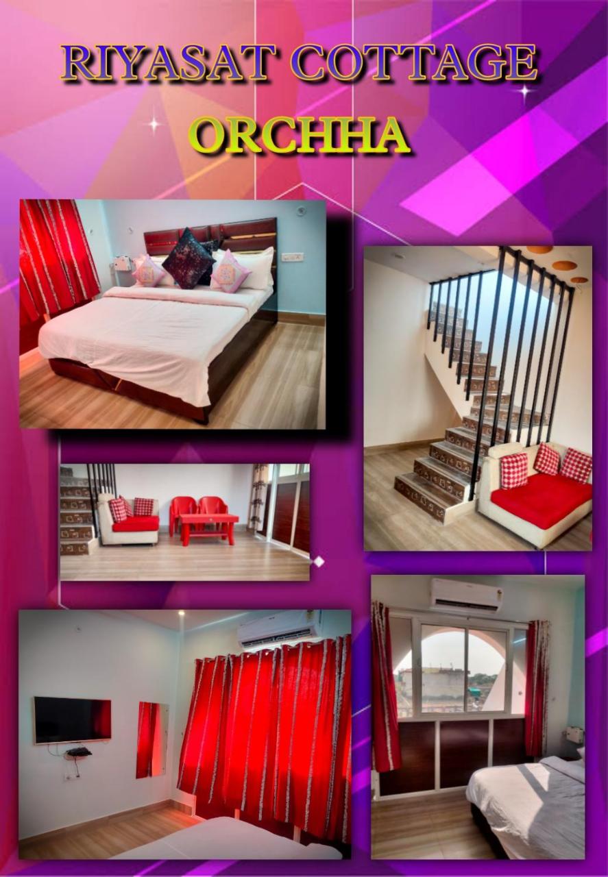 Riyasat Cottage - Housity