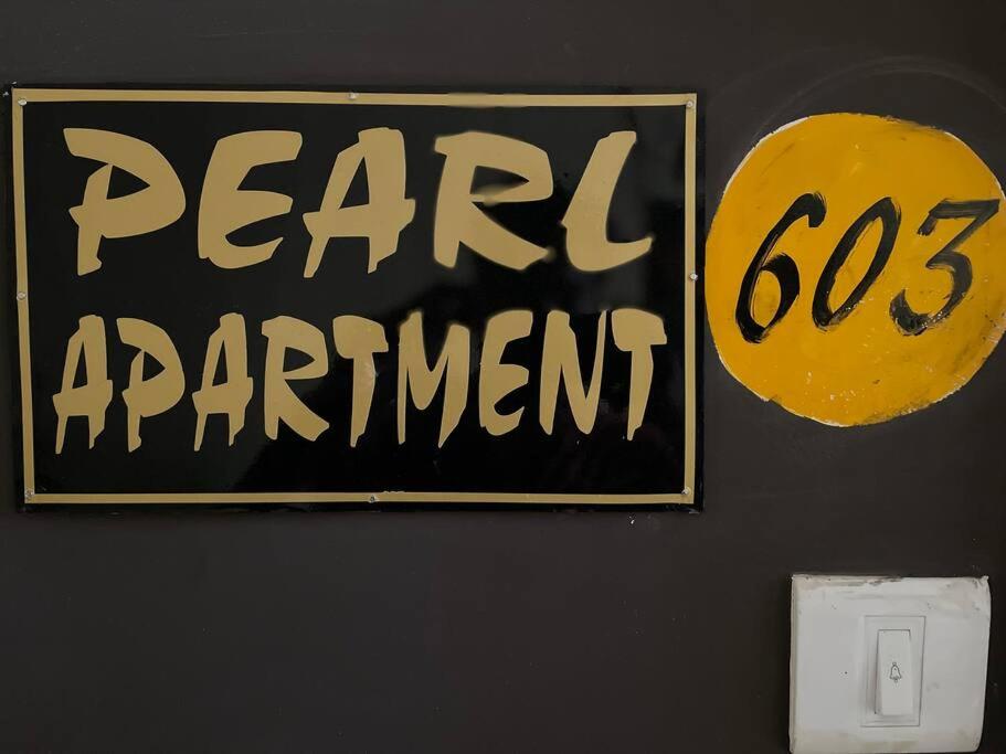 Pearl Luxury 3 bedroom and 1 Bar/Theatre - Housity