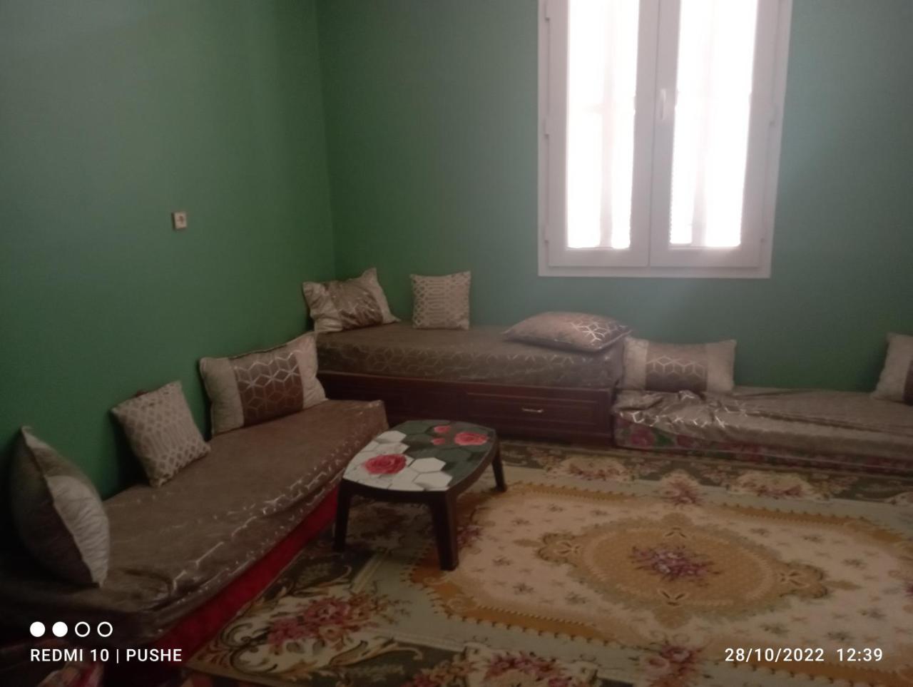 Alger - Housity
