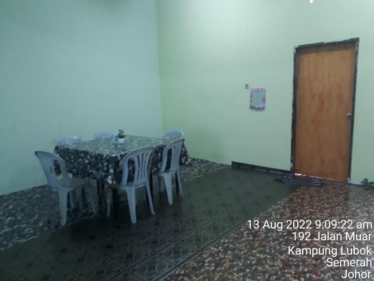 Lahan Jaya Homestay - Housity