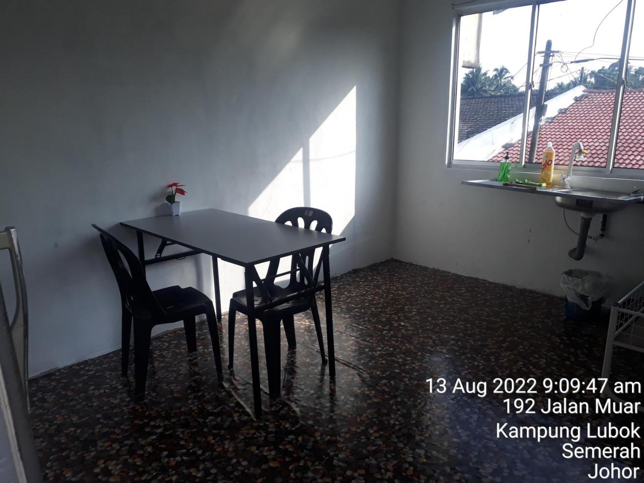 Lahan Jaya Homestay - Housity
