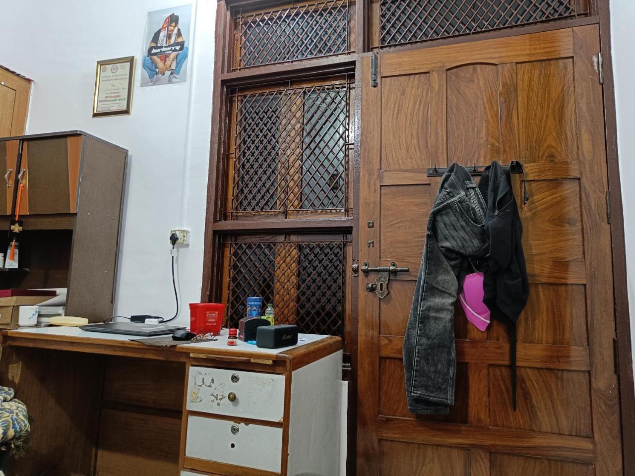 BalLyan Welcome Home - Housity