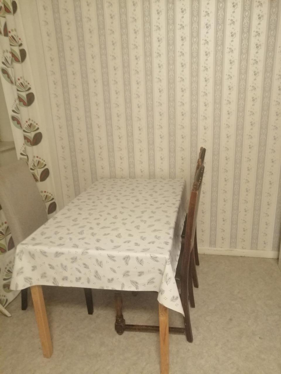 Nice room by free parking - Housity