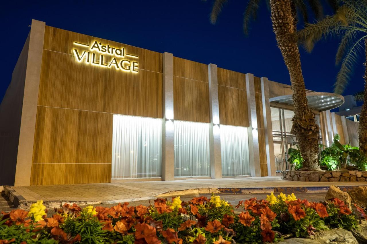 Image: Astral Village Hotel