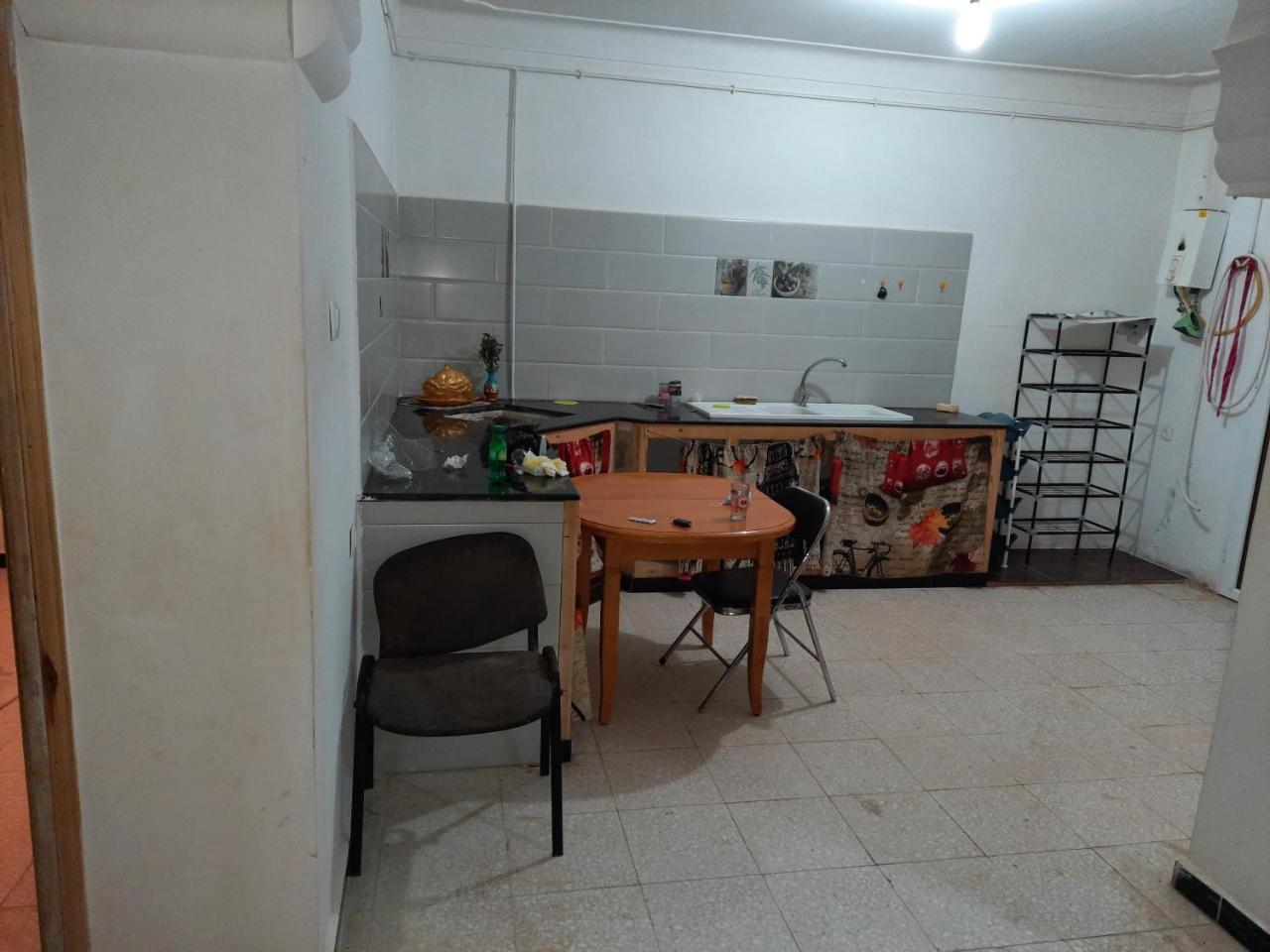 Avenir tranquille - Housity