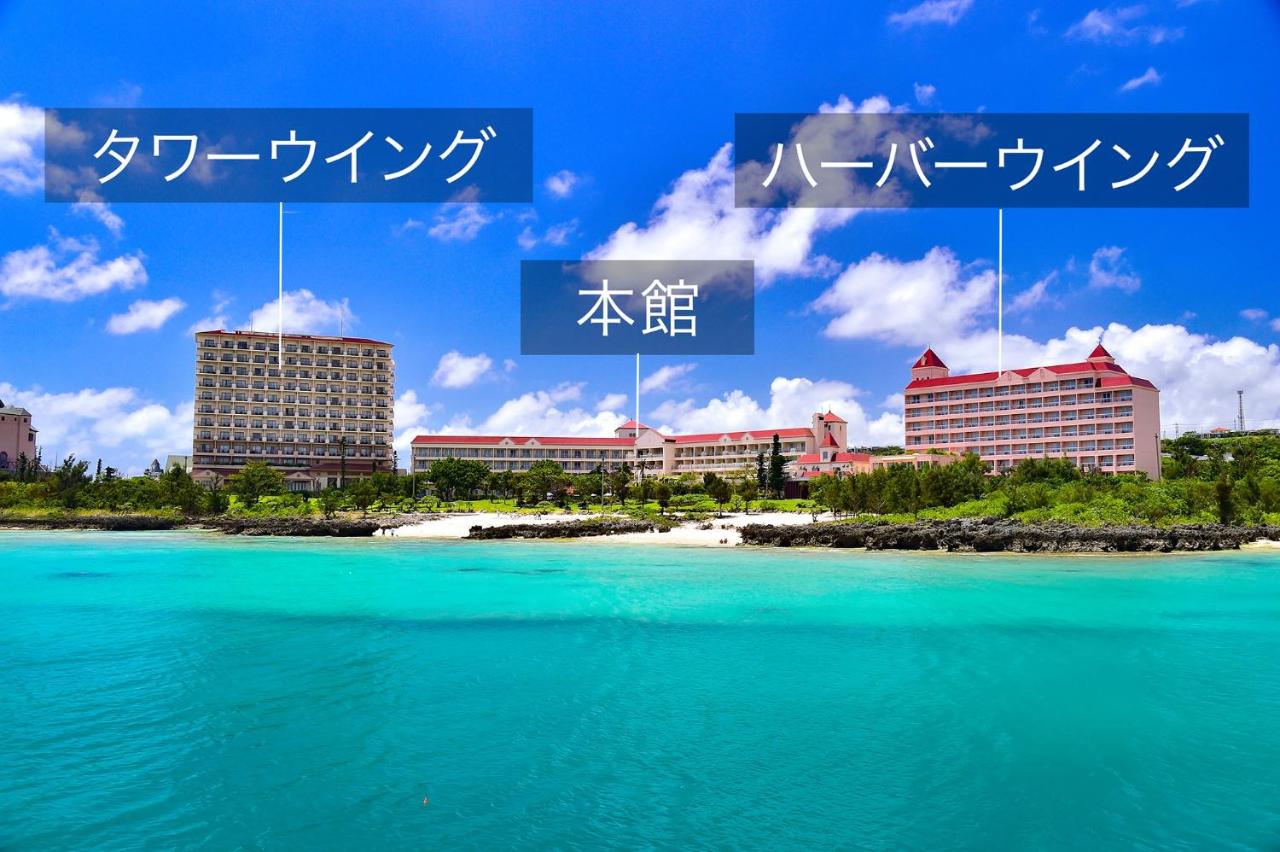 Image: Hotel Robertson Harbor