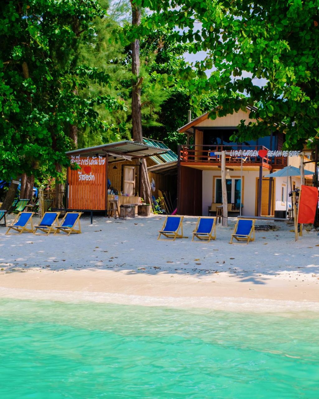 Image: Lipe Garden Beach Resort