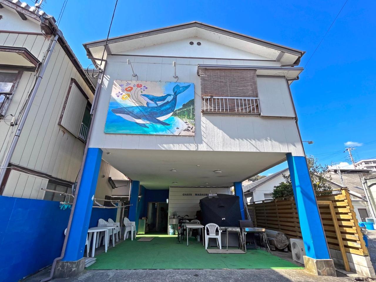 Image: Oasis Wadaura
