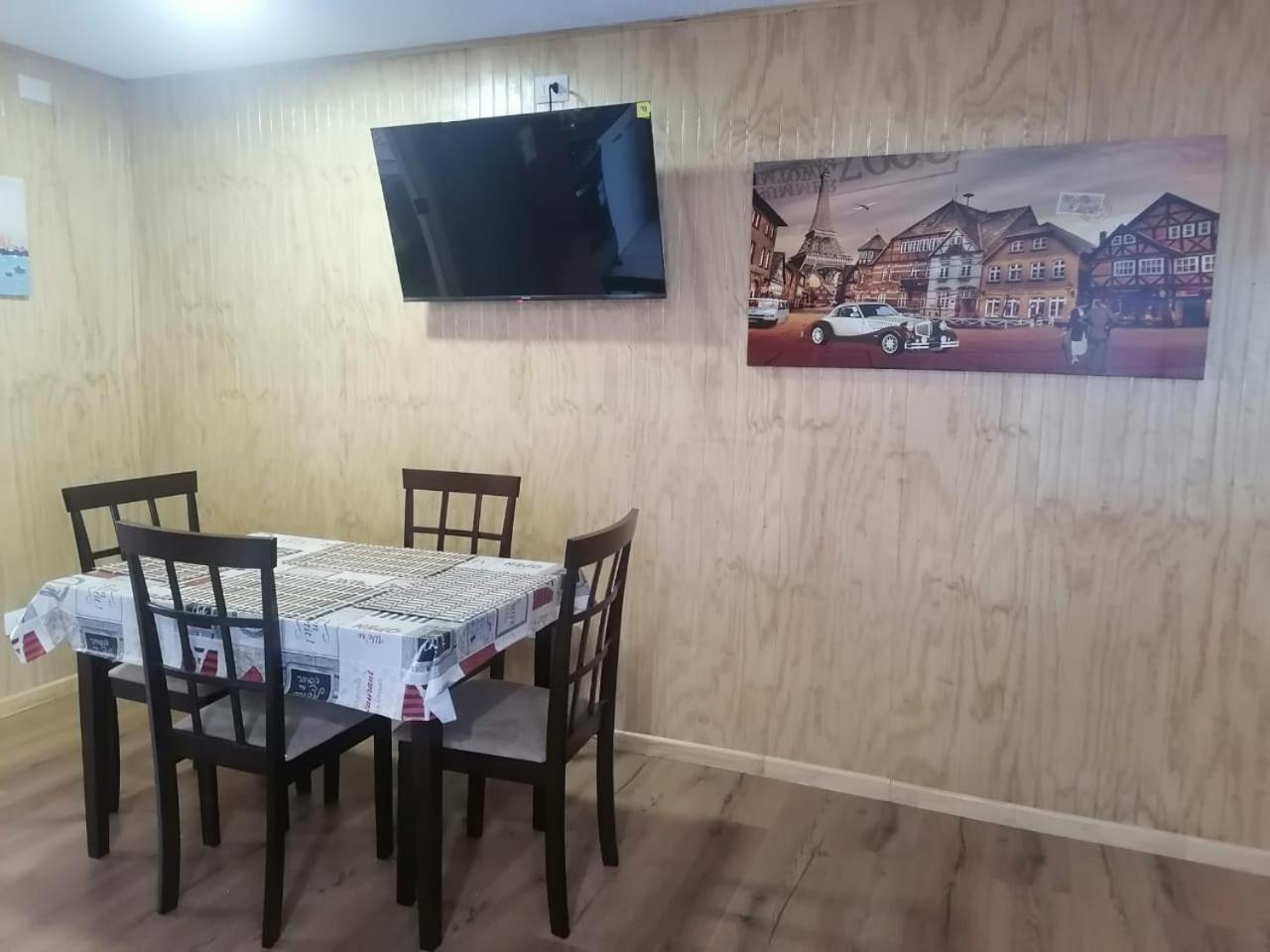 Departamento Mirador