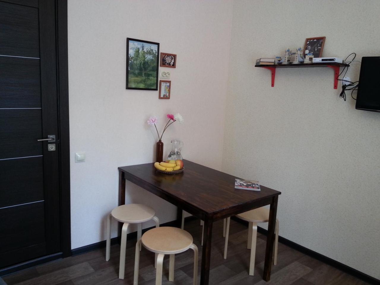 Center - Housity