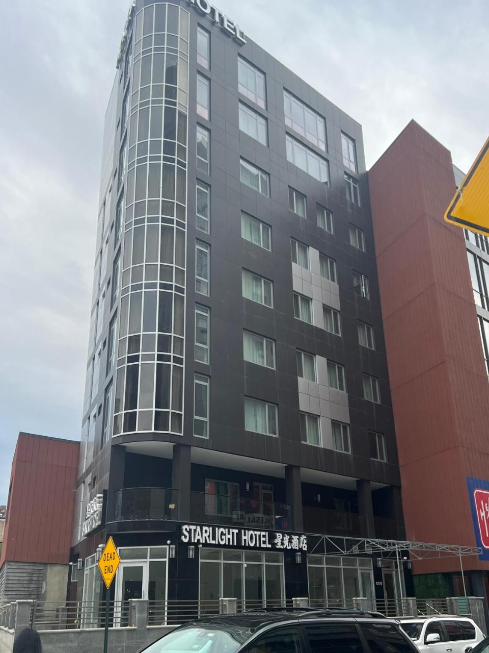 Image: Starlight Hotel