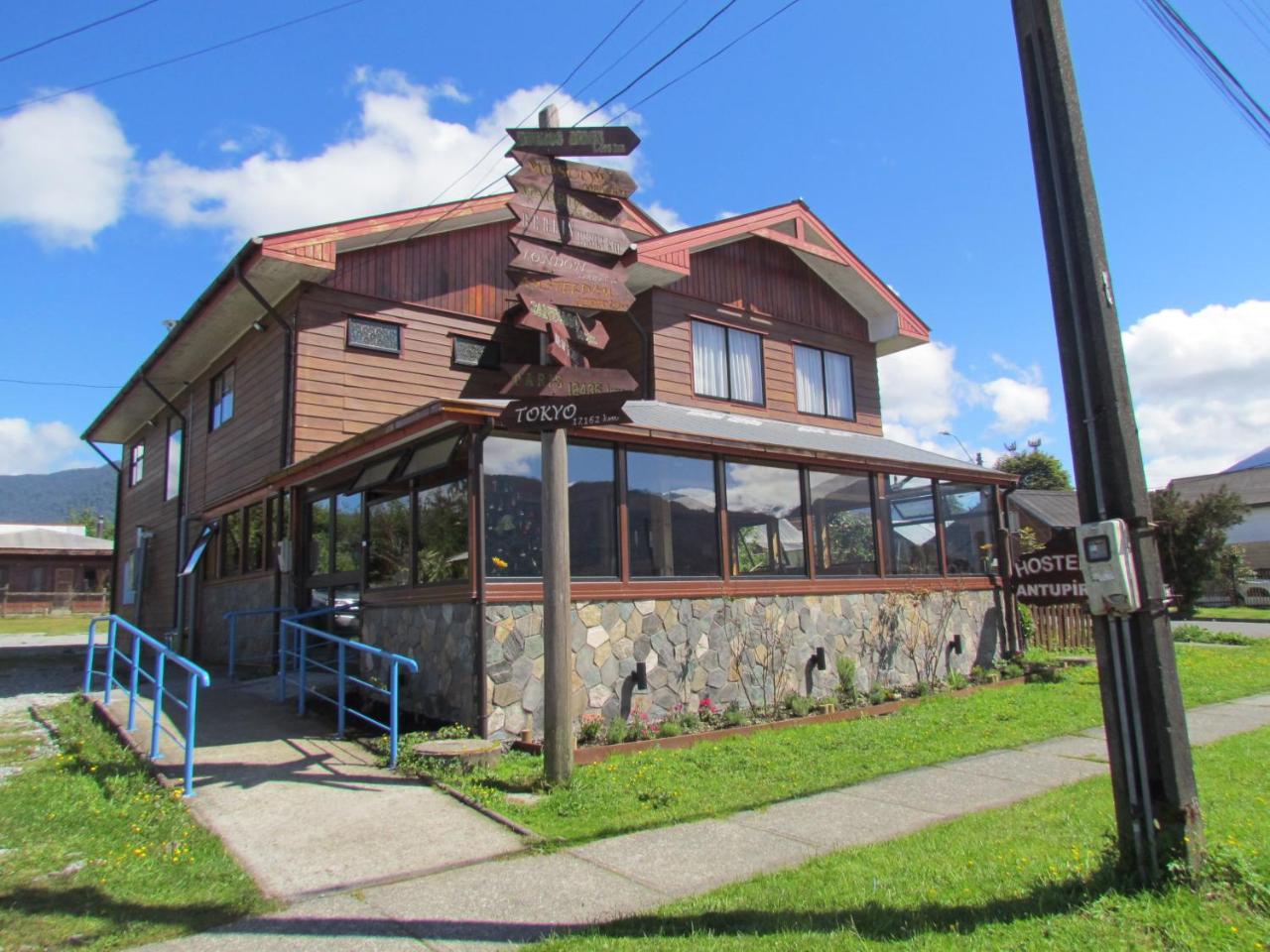 Image: Hostería Antupirén