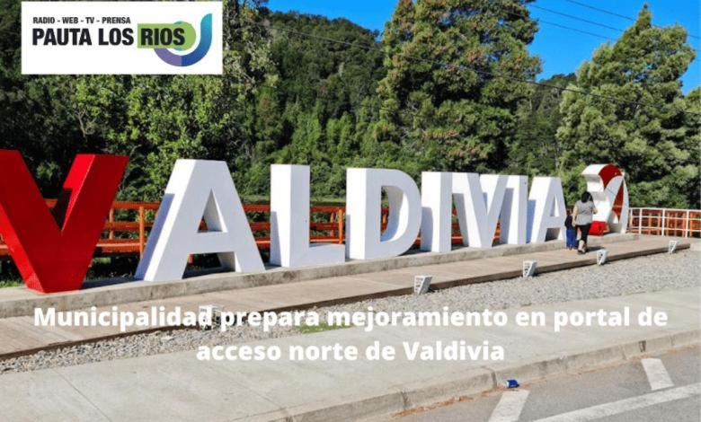 CABA�A ENTRE ARRAYANES Y COPIHUES Selva VALDIVIANA