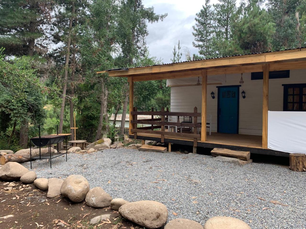 Caba�as La Veguilla radal siete tazas