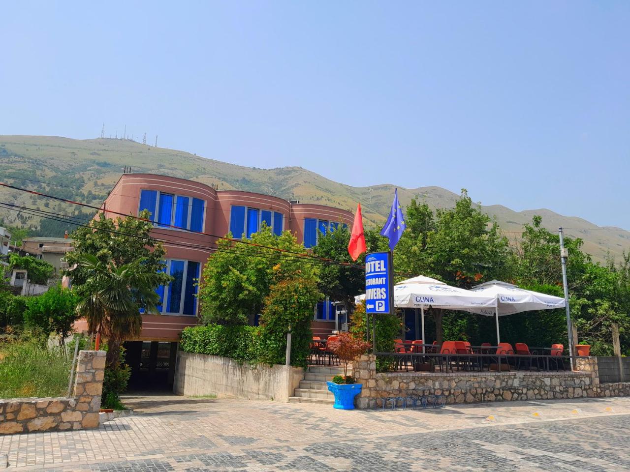 Image: Hotel Restaurant Univers