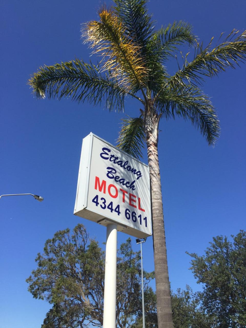Image: Ettalong Beach motel