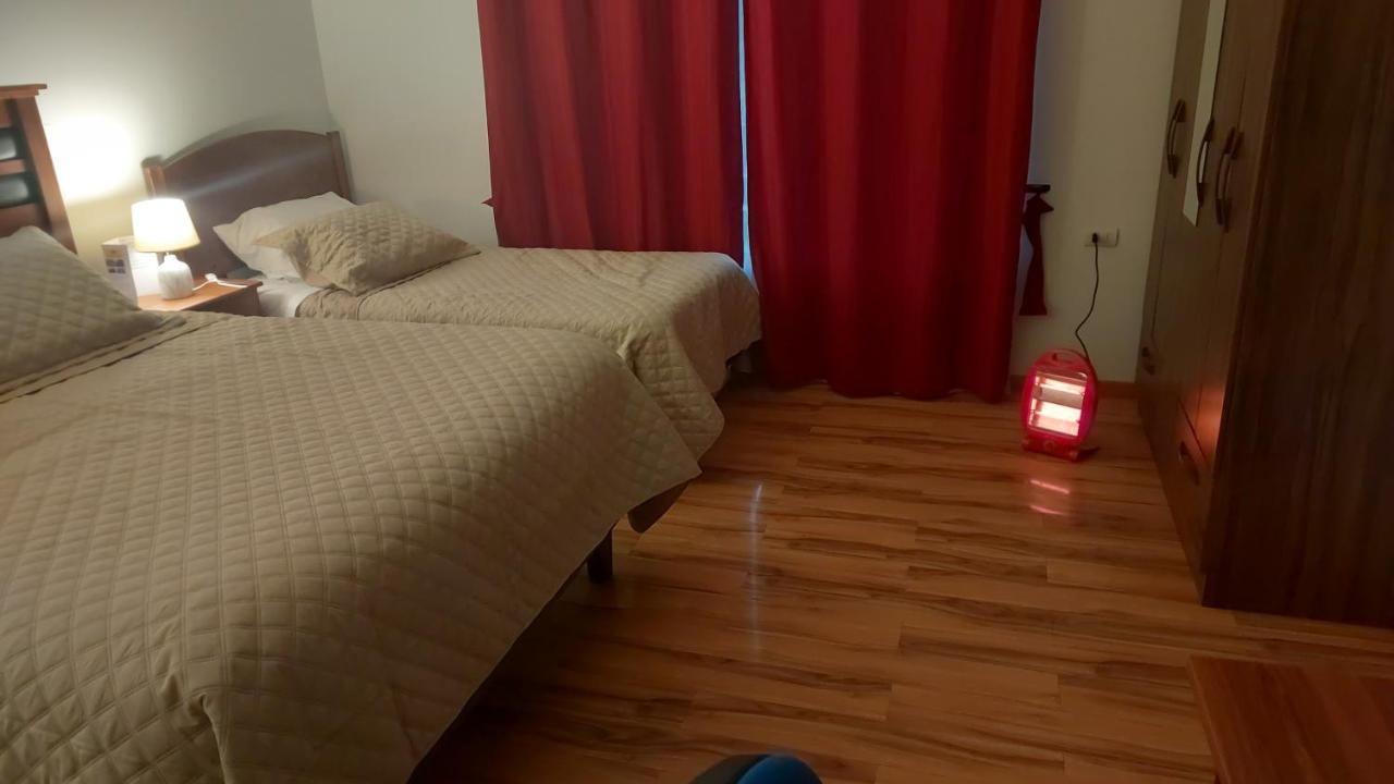 Hoster�a y Restaurant La Guitarra