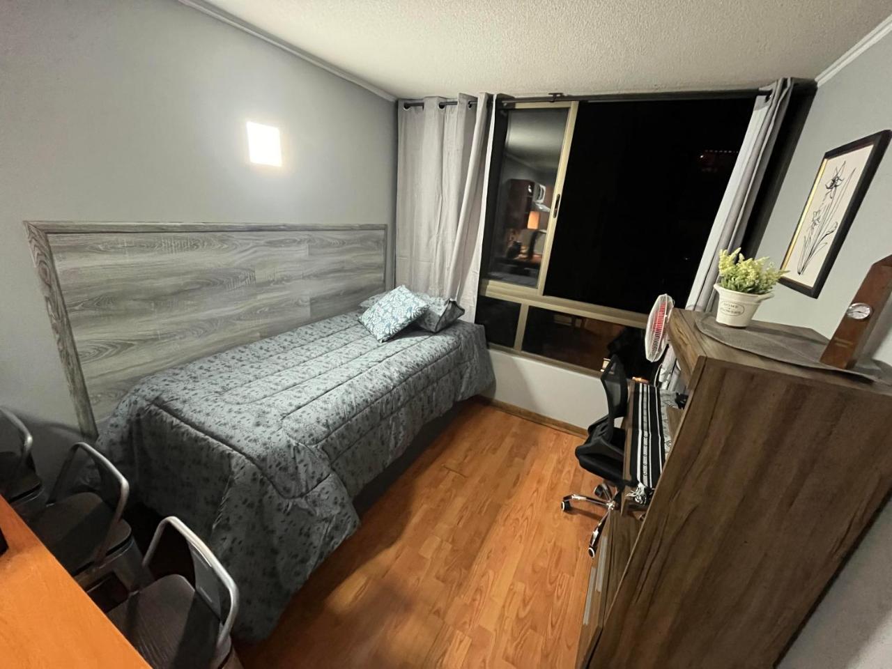 ALTIRO Departamentos Santiago