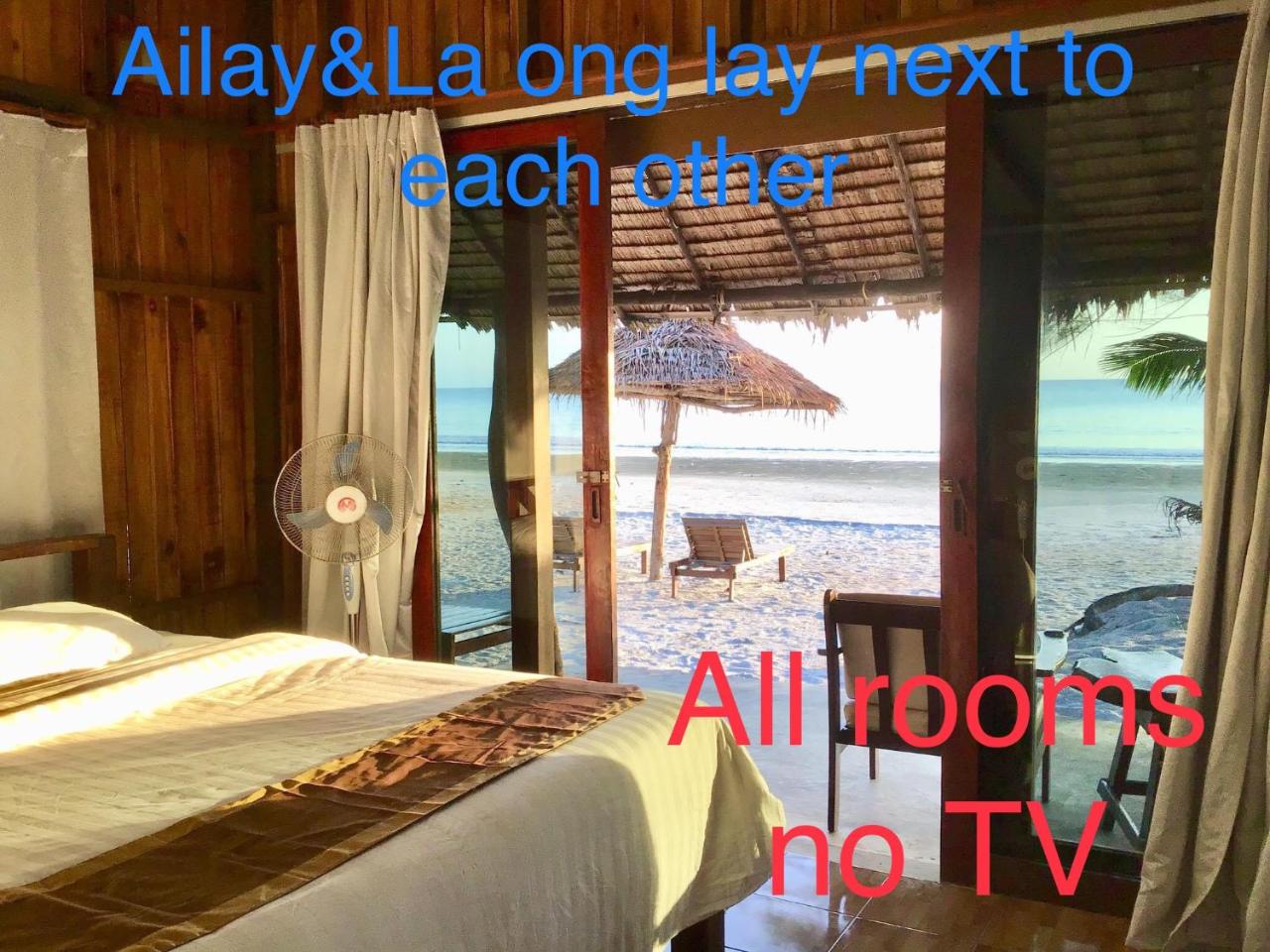 Image: Ailay