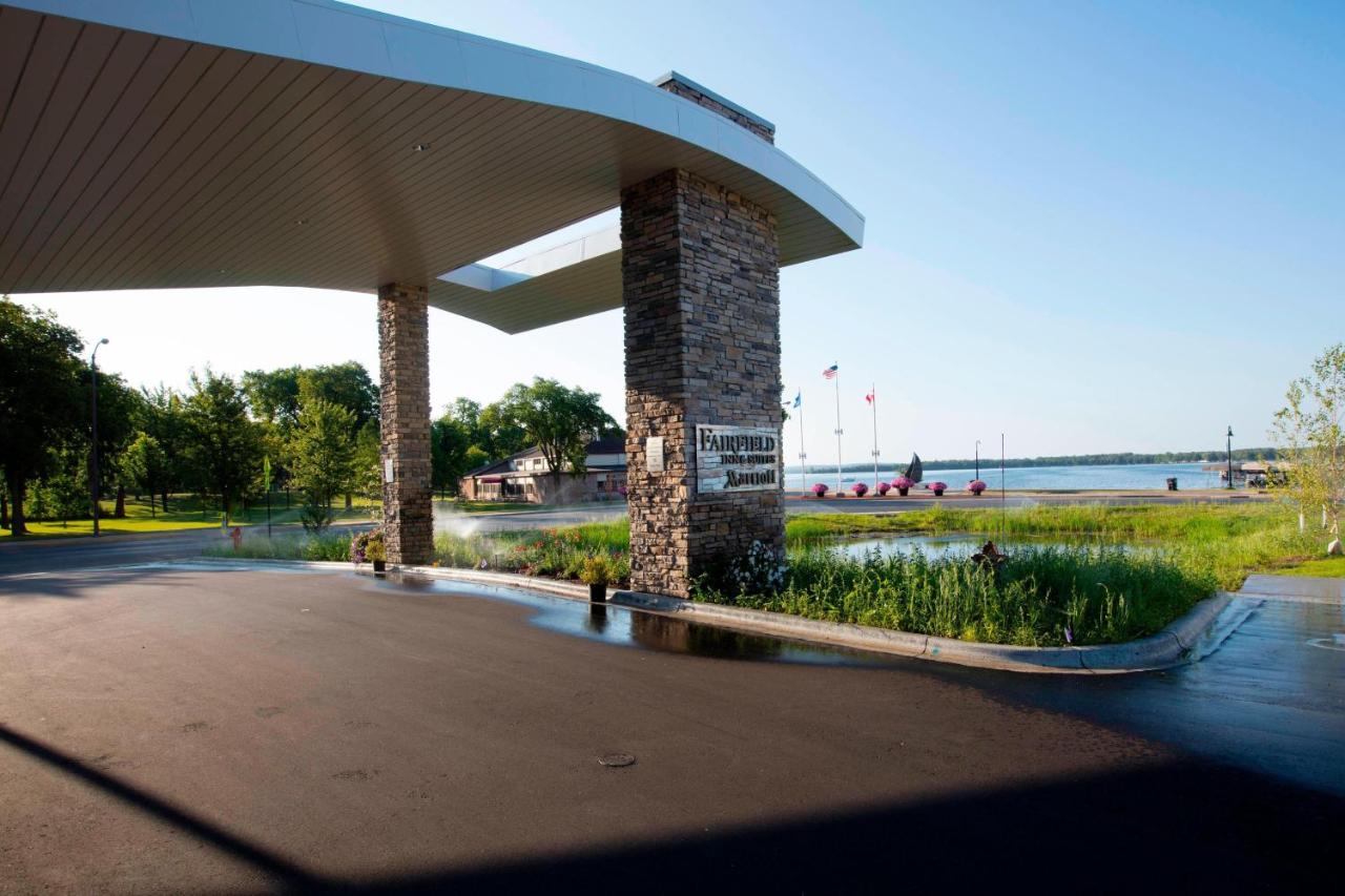 Image: Fairfield Inn & Suites by Marriott Detroit Lakes