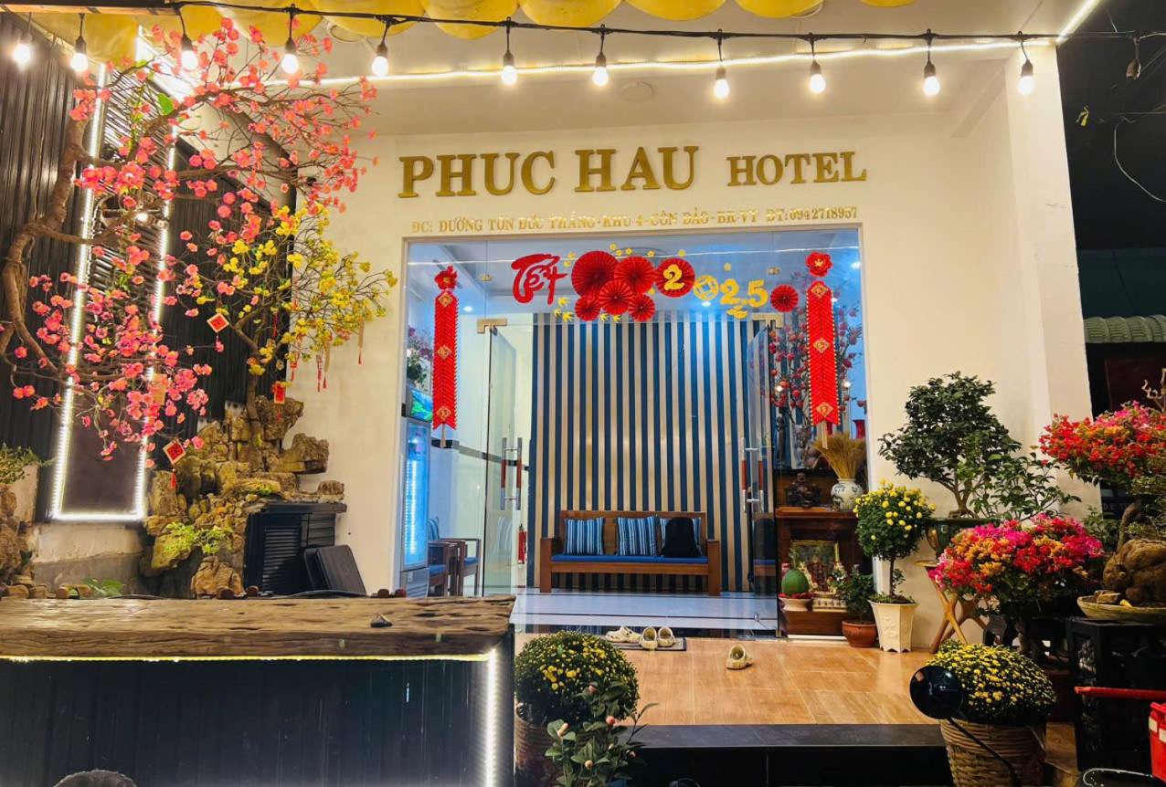 Image: Phuc Hau Hotel