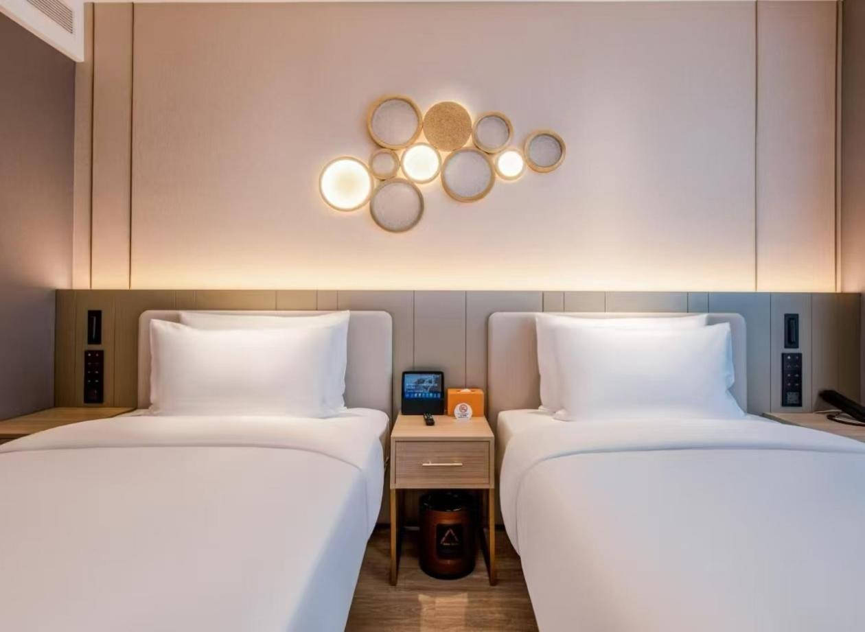 Image: Orange Hotel Beijing Zhongguancun Xueyuan Bridge