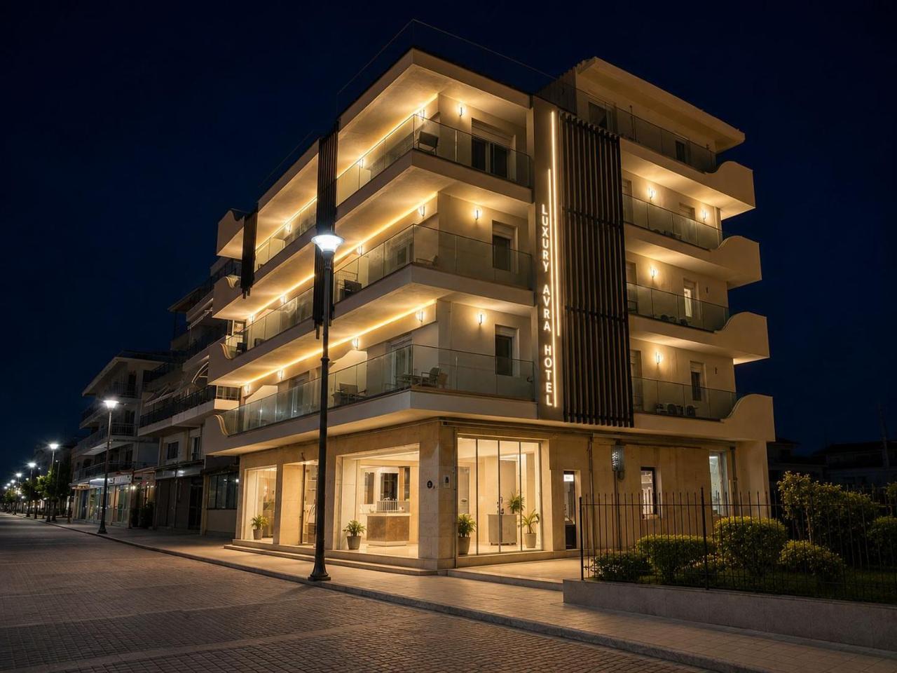 Image: Hotel Avra