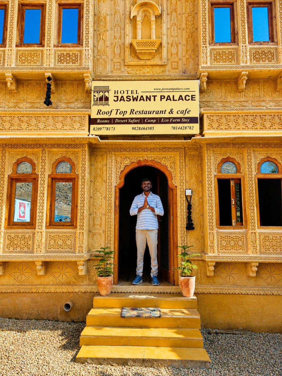Image: Hotel Jaswant Palace