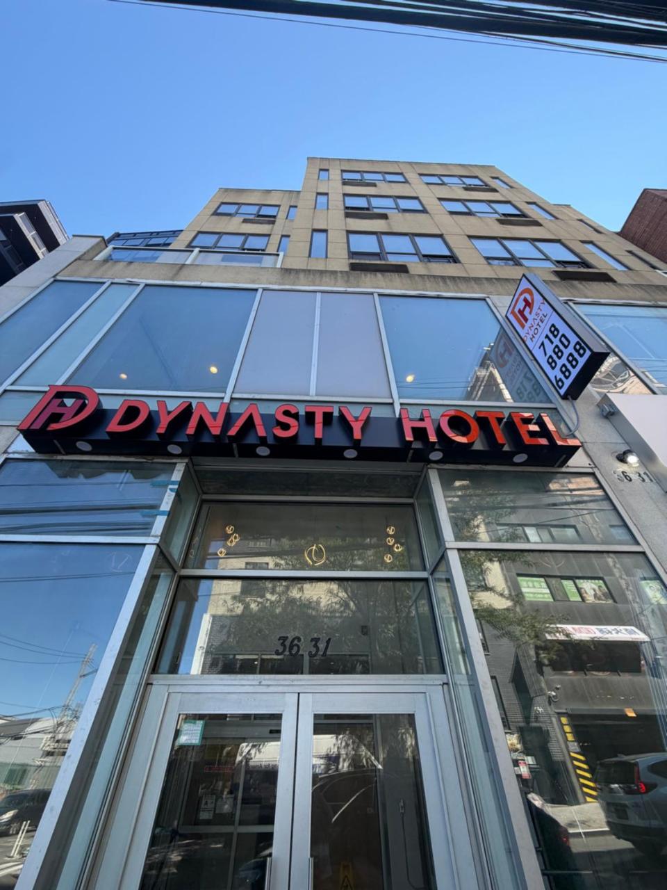 Image: Dynasty Hotel and Suites New York LaGuardia Hotel