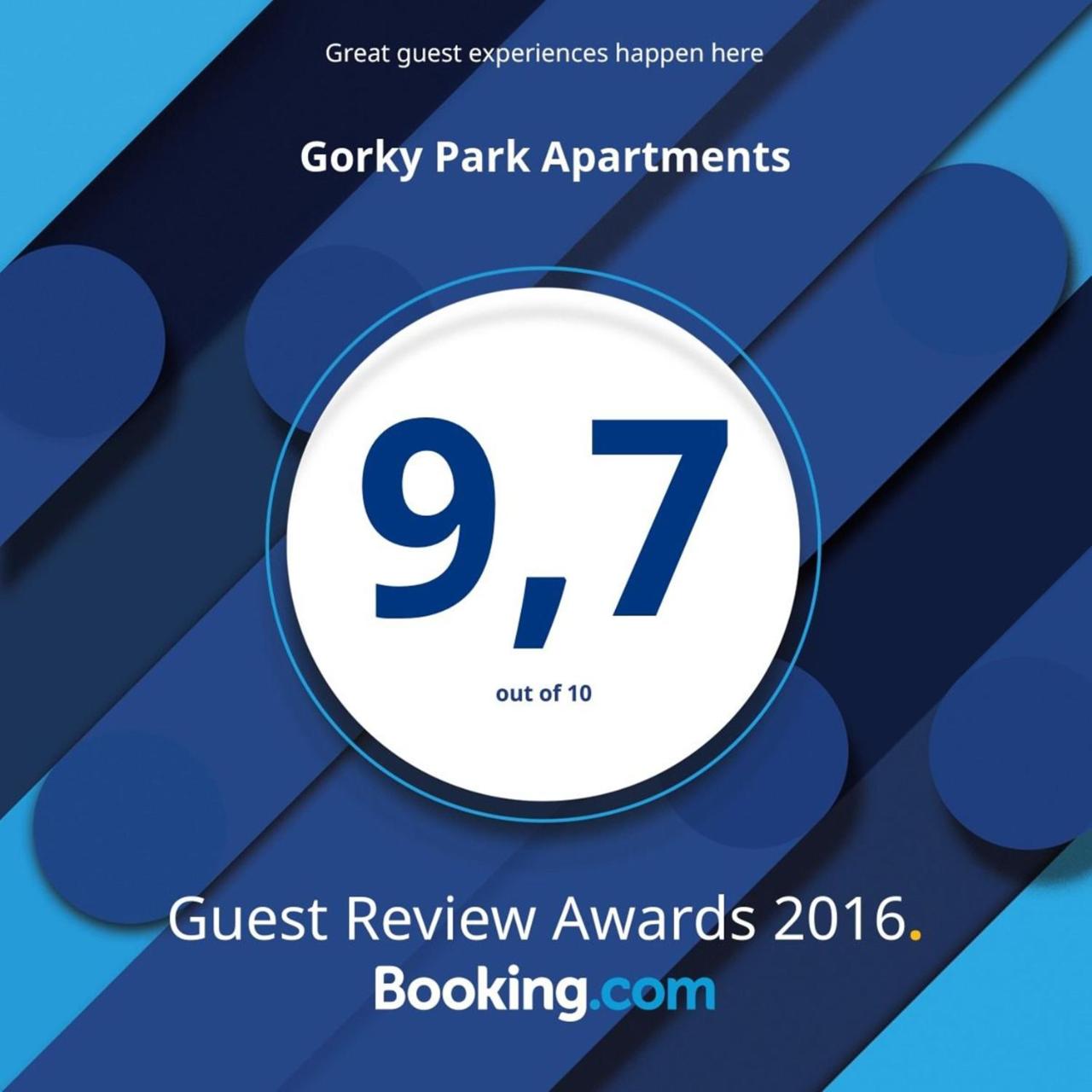 Gorky Park s - Housity