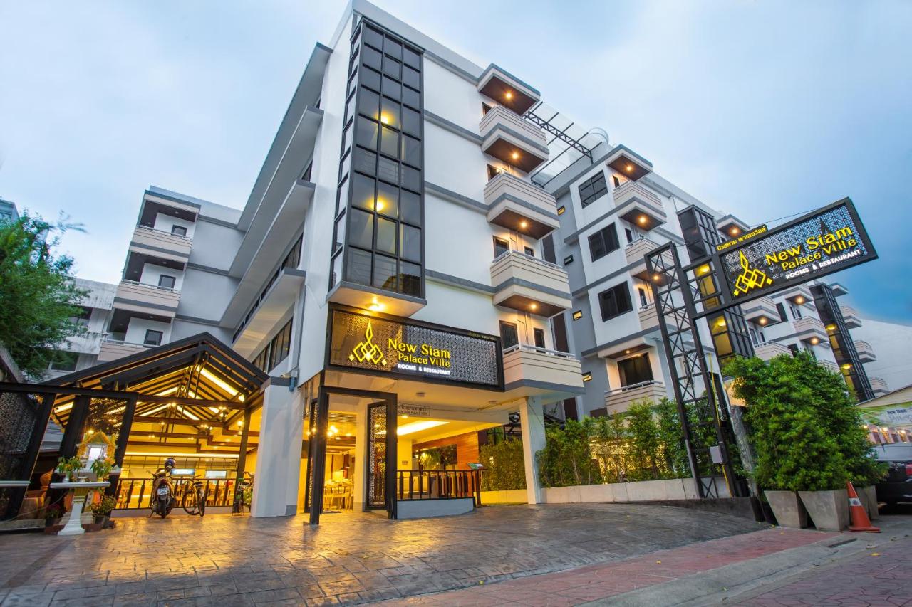 New Siam Palace Ville Hotel New Siam Palace Ville Hotel