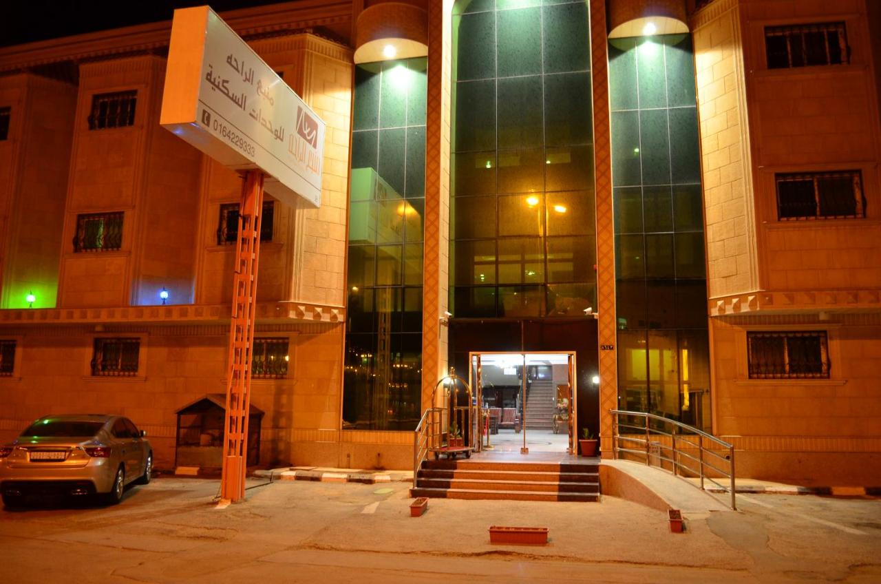 مطعم برجريناو المنيو وراقام التواصل وأوقات العمل لجميع الفروع