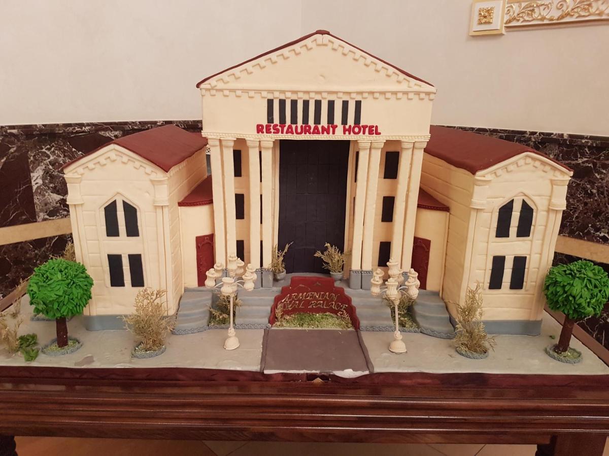 Armenian Royal Palace photo