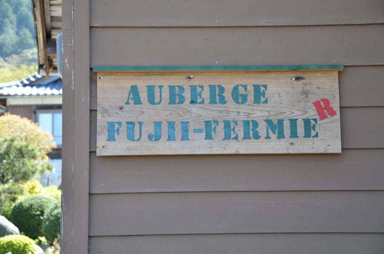 Farm Inn Auberge Fujii Fermier Fukui Updated 22 Prices