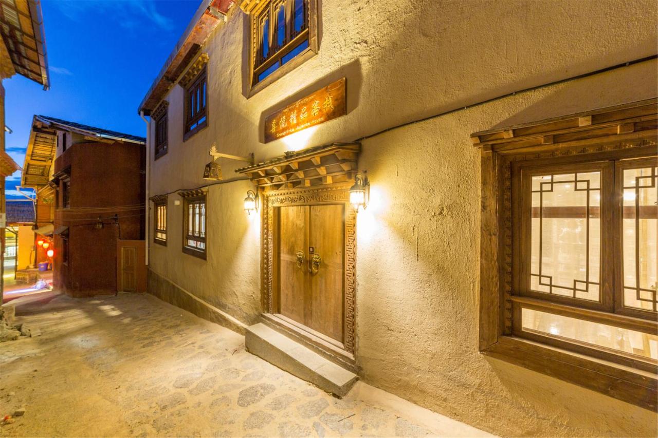 Shangri La Joy Boutique Hostel Cina Shangri La Booking Com