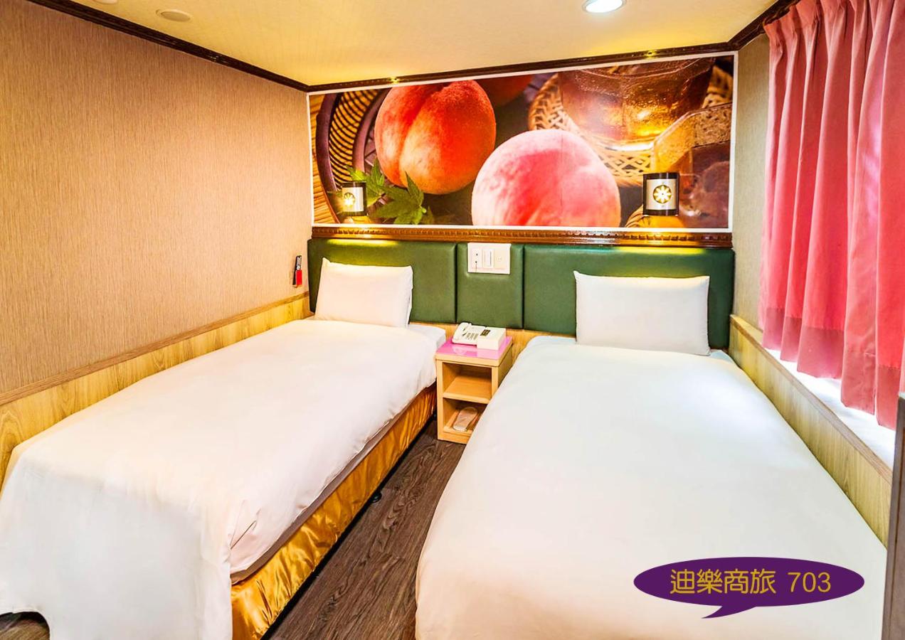 台北迪樂商旅dealer Hotel 非防疫旅館 2021 年最新房價