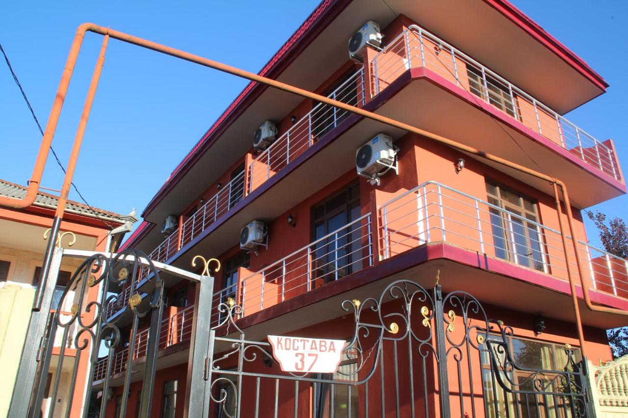 Beach: Guesthouse David