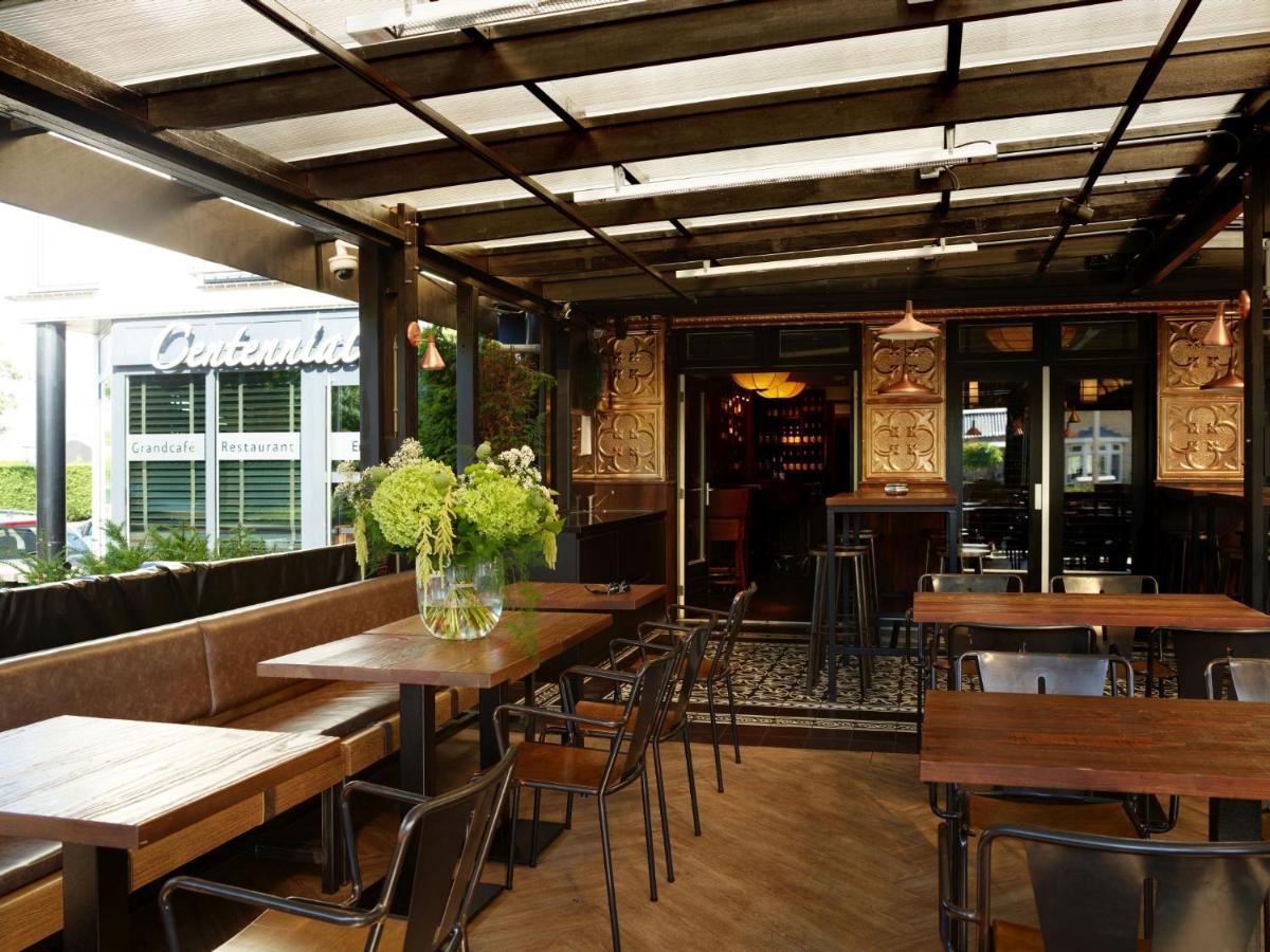 Boutique Hotel Chariot - Amsterdam Schiphol Airport - 4