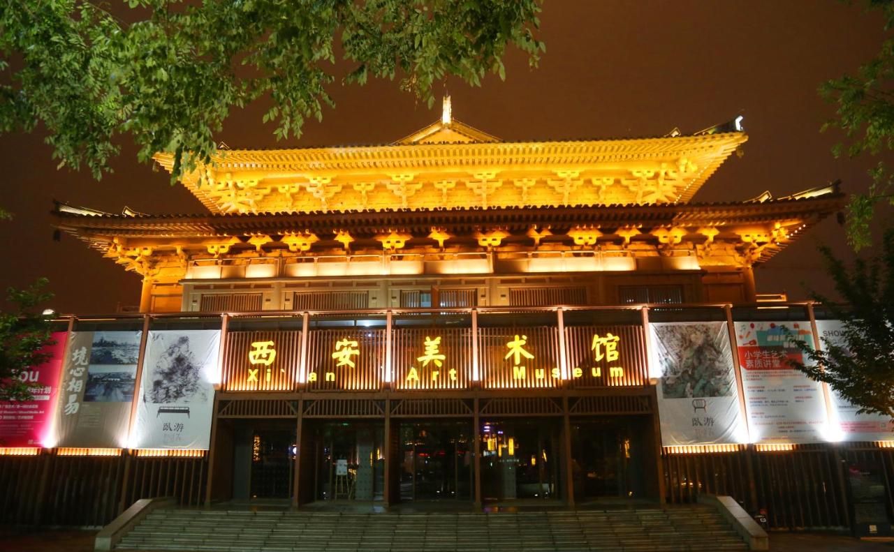 Wyndham Grand Xi'an South photo
