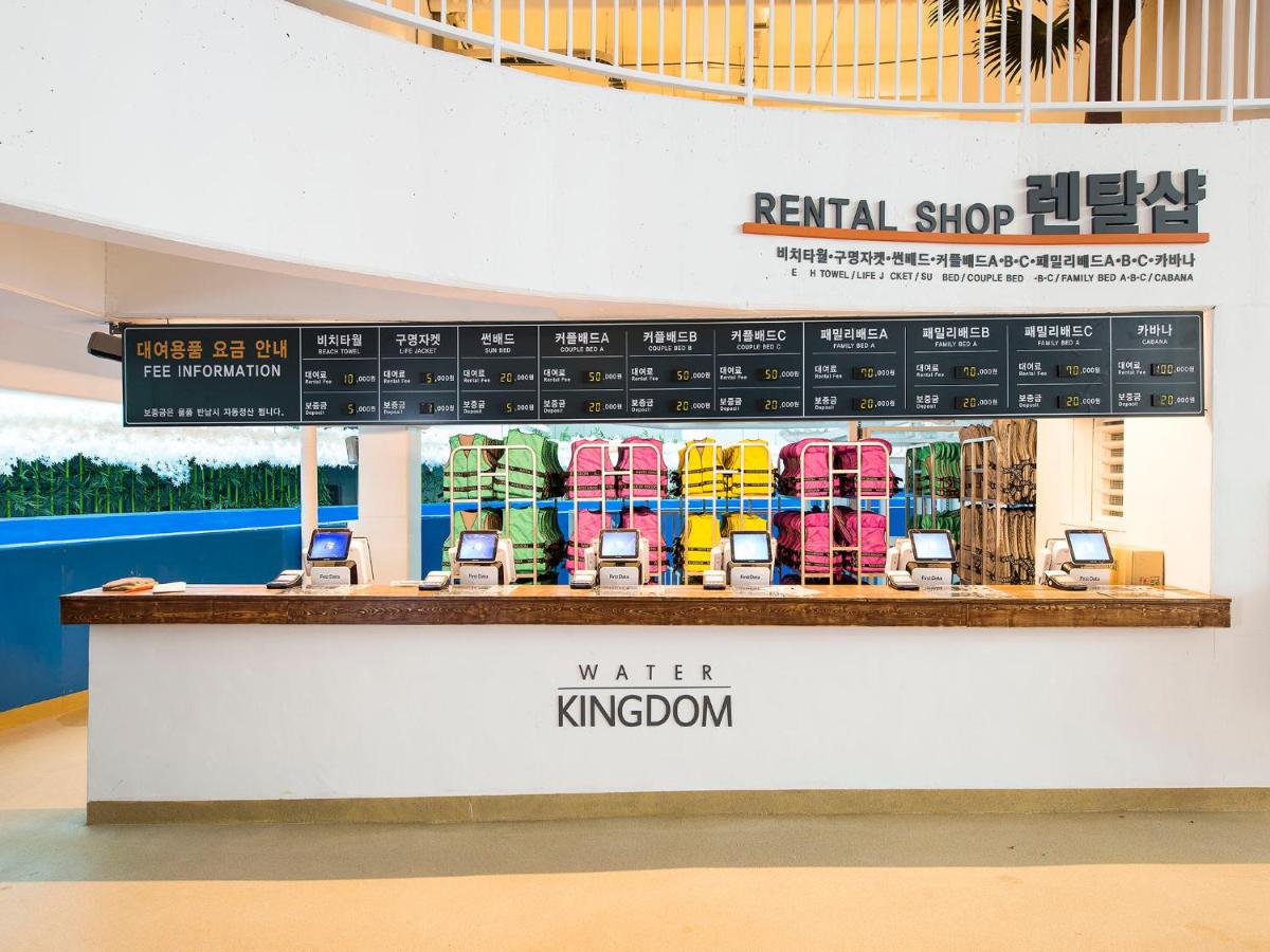 Hotel Park Habio - 5