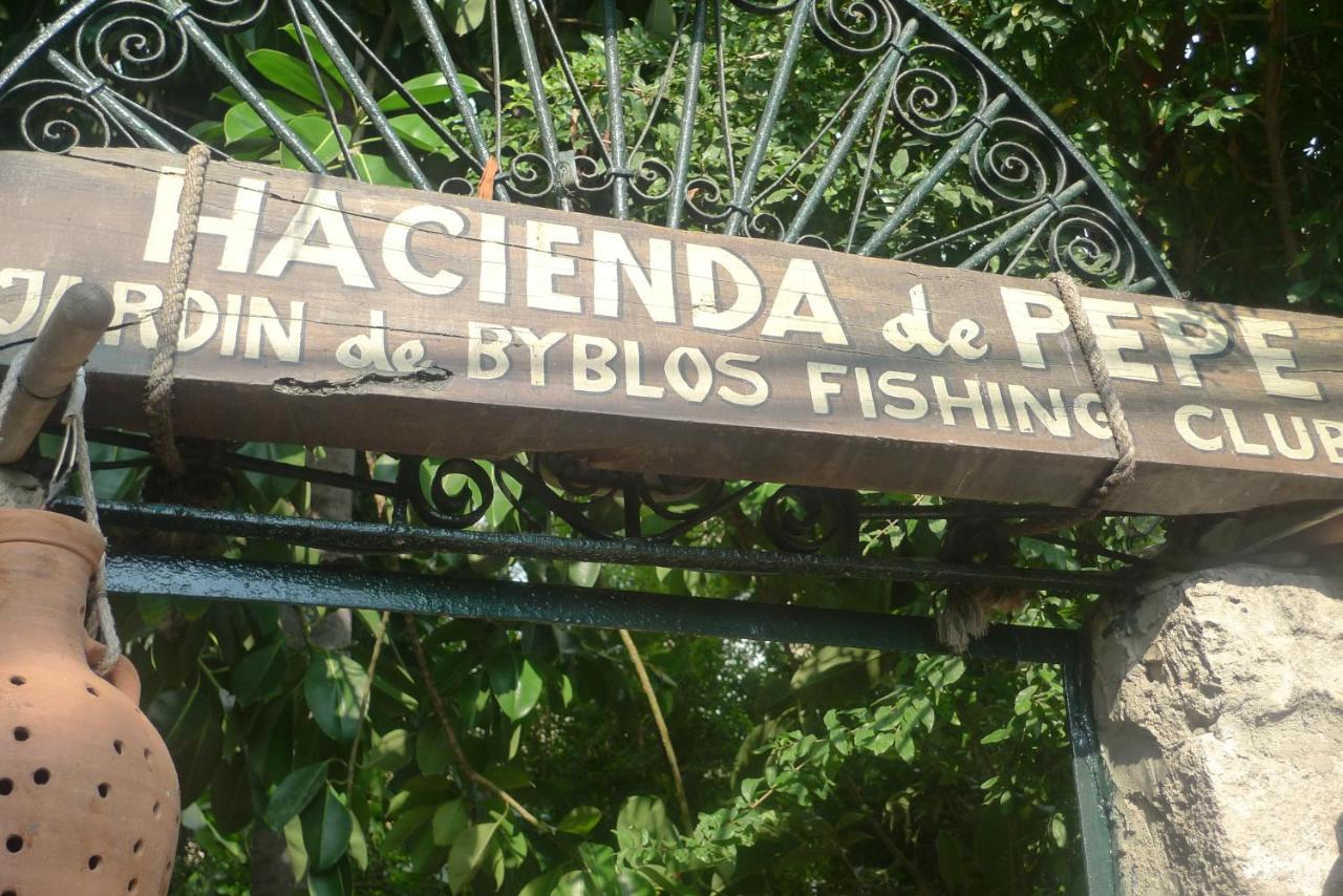 Byblos Fishing Club Guesthouse photo