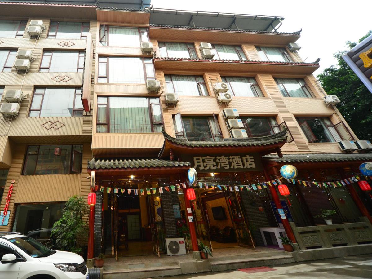 Emeishan Moon Bay Hotel