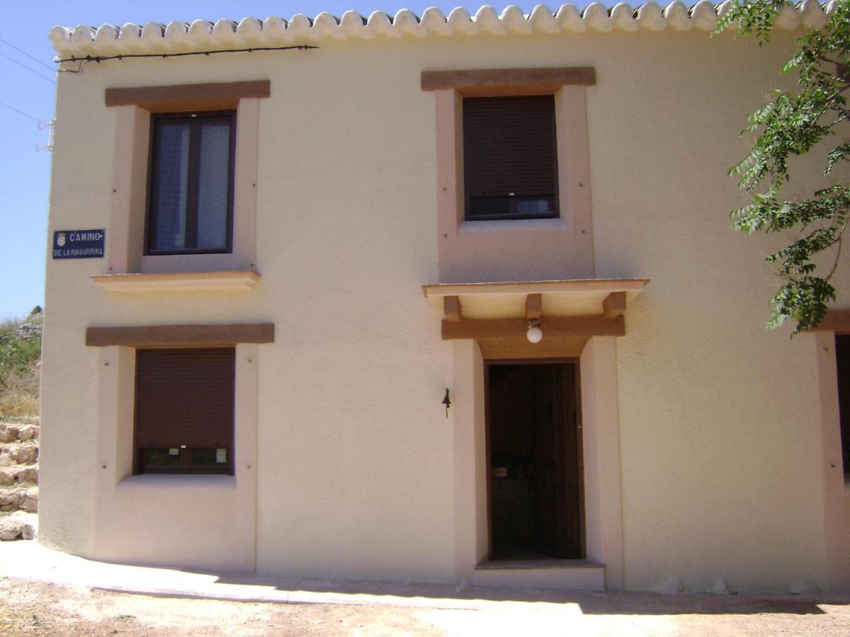 La Cachumba, Ruidera – Updated 2022 Prices