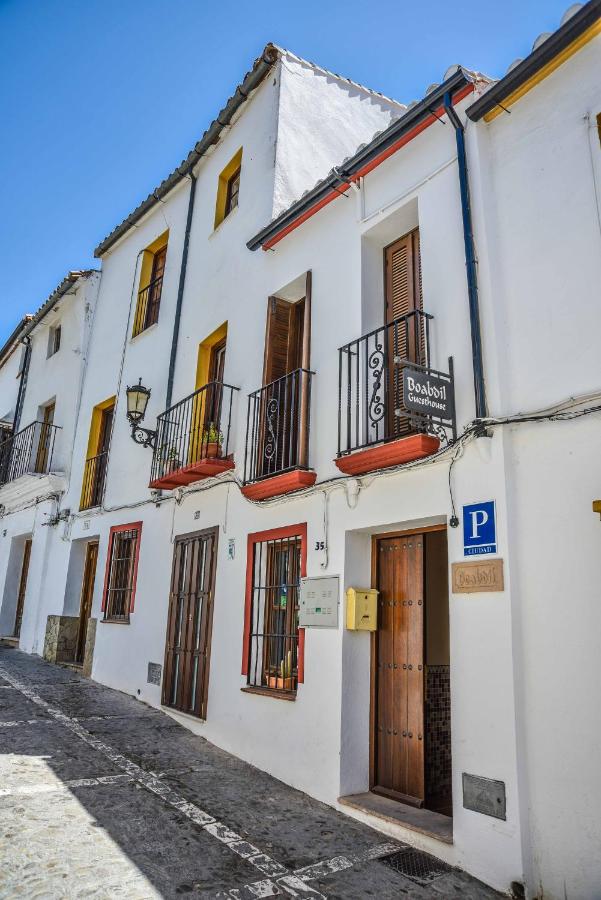 Boabdil Guesthouse, Ronda – Updated 2022 Prices